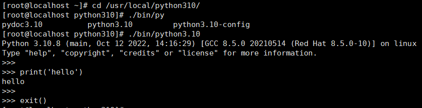 在 Rocky Linux 8 上安装 Python3.10